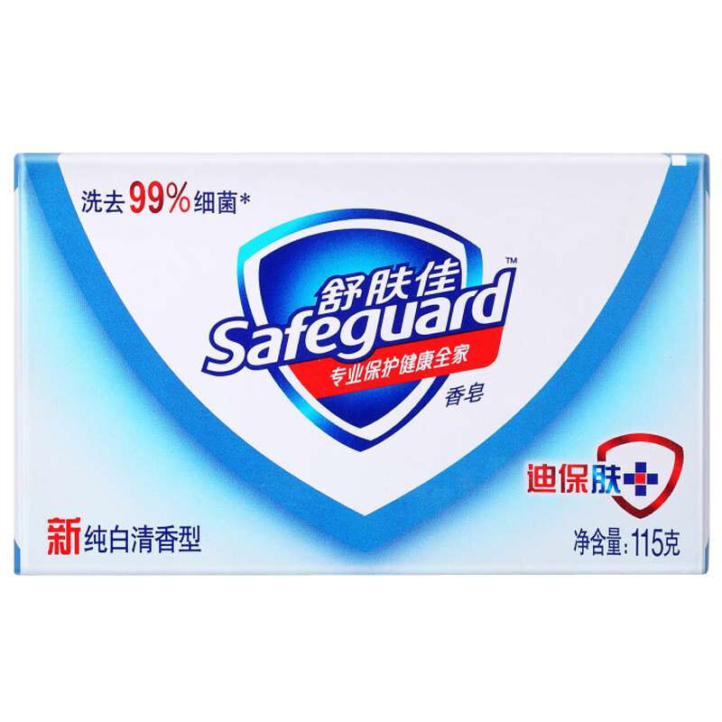 舒膚佳 香皂純白清香型115g 單塊裝_http://02394.cn/img/sp/401/565a22df-87cb-4d80-a37f-099546400fce.jpg