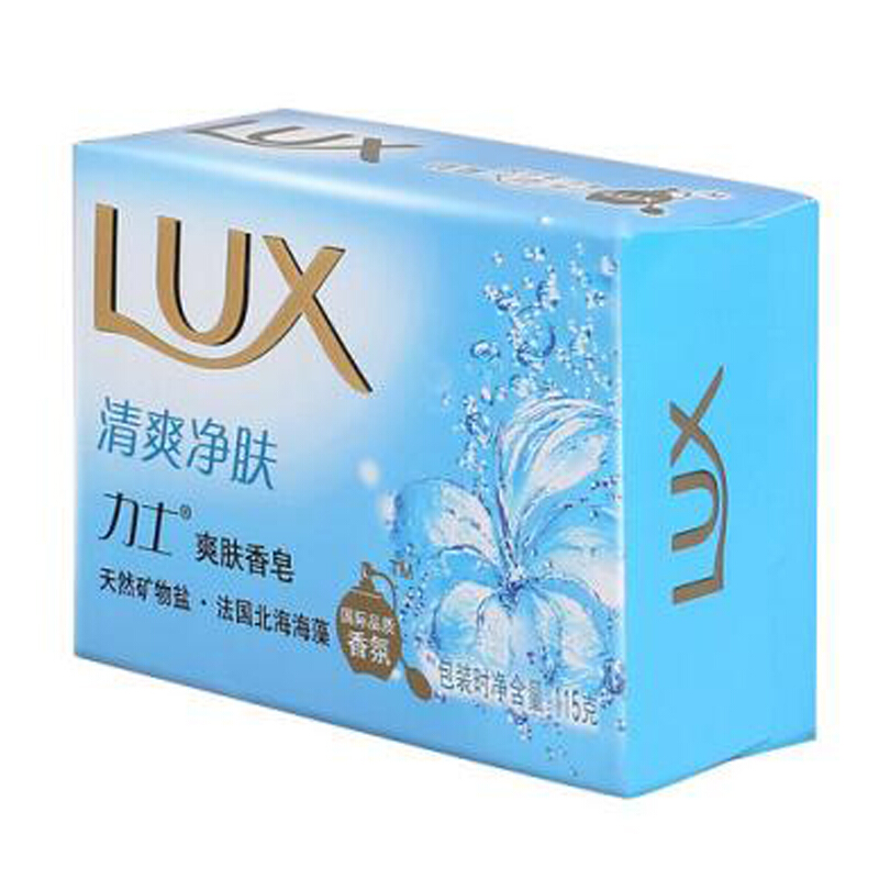 力士（LUX） 爽膚香皂 115克_http://02394.cn/img/sp/401/b555fa75-583c-4a97-8653-64b2f4f6f1a2.jpg