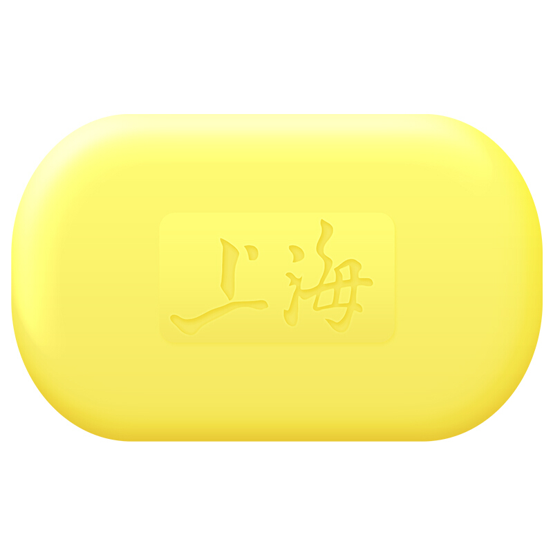 上海硫磺皂 潔面沐浴皂85g_http://02394.cn/img/sp/401/e83b0dc6-25b5-4b33-9f94-e906d70d0d98.jpg
