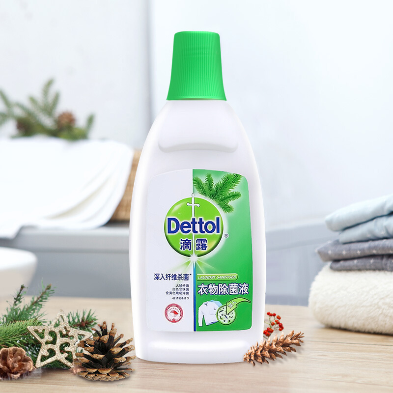 滴露（Dettol） 消毒水 750ml_http://02394.cn/img/sp/403/57d620f4-033d-42d7-9489-5febf5a254be.jpg