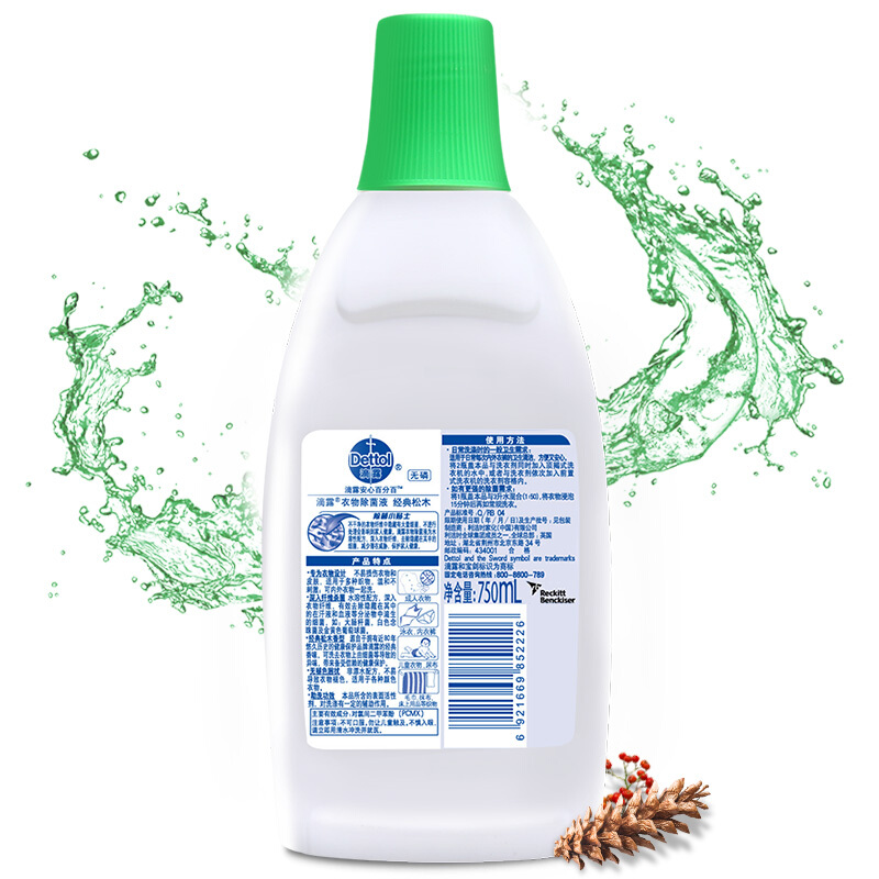 滴露（Dettol） 消毒水 750ml_http://02394.cn/img/sp/403/b00eca95-c2b4-4166-9678-8b67c2c88166.jpg
