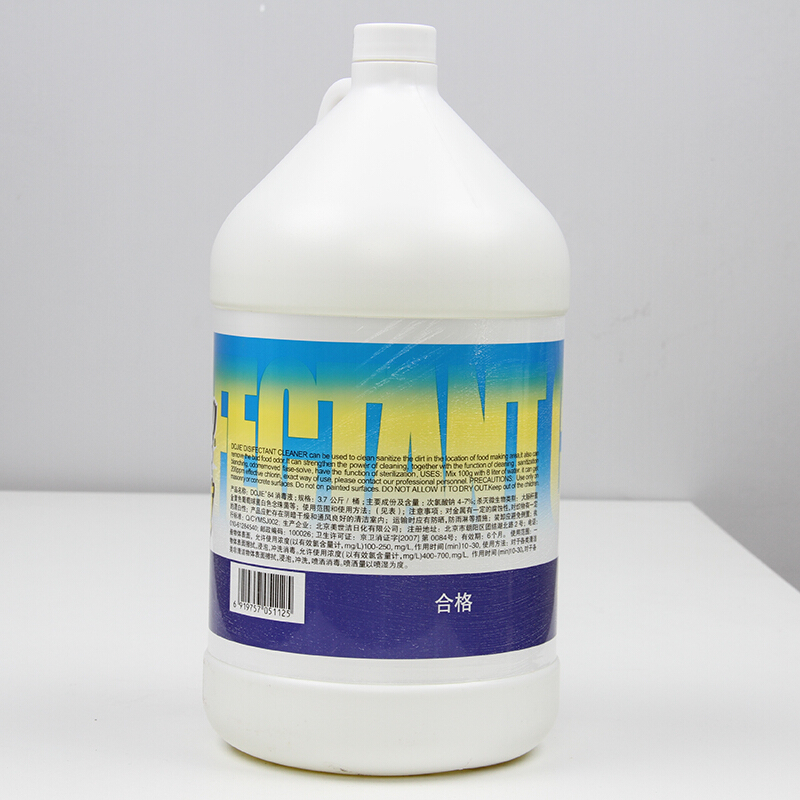 都潔 84消殺菌消毒液桶裝3.8kg_http://02394.cn/img/sp/403/d2af8b0c-f28f-4df1-b2a7-caa5e44166cb.jpg