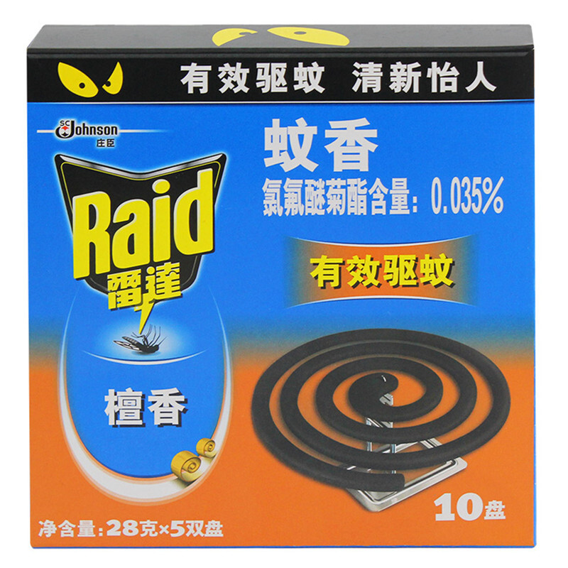 雷達(dá)（Raid） 有效驅(qū)蚊蚊香（檀香）10盤_http://02394.cn/img/sp/405/02b82a45-2b41-44b9-8e27-4c7f646ced73.jpg
