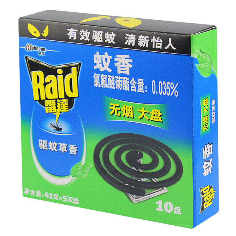 雷達(dá)（Raid） 蚊香無煙 大盤 驅(qū)蚊草香型 10盤_http://02394.cn/img/sp/405/b7a545b9-601a-4c25-b066-b8834a2fe4c8.jpg