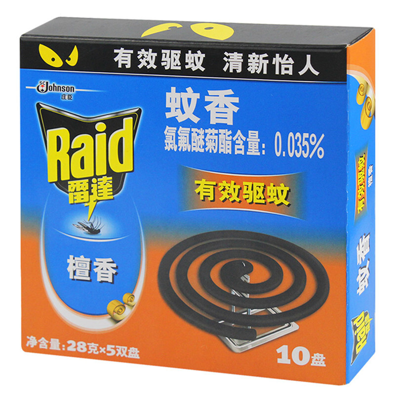 雷達(dá)（Raid） 有效驅(qū)蚊蚊香（檀香）10盤_http://02394.cn/img/sp/405/b8e1affb-1d6a-4d09-97b8-7f46c2ce8dec.jpg