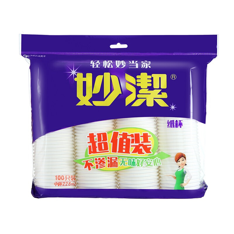 妙潔（MIAOJIE） 紙杯一次性加厚中杯 100只裝 _http://02394.cn/img/sp/408/df87c939-7280-4431-84e1-646be9a63925.jpg