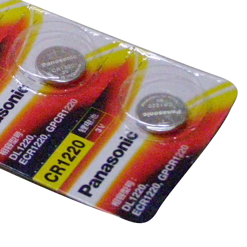 松下（panasonic） 進(jìn)口紐扣電池電子5粒（CR1220）_http://02394.cn/img/sp/414/3b1387ce-87e3-4e17-becd-73c1e89c1681.jpg