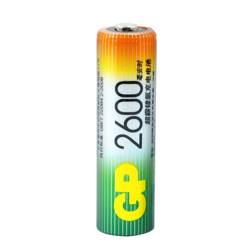 超霸（GP） GP260AAHC-2IL4 充電電池5號4節(jié)裝電話遙控器相機(jī)玩具體重秤血壓儀2600毫安AA_http://02394.cn/img/sp/414/72f823e5-86f3-4cf7-b485-ab076fafbe96.jpg