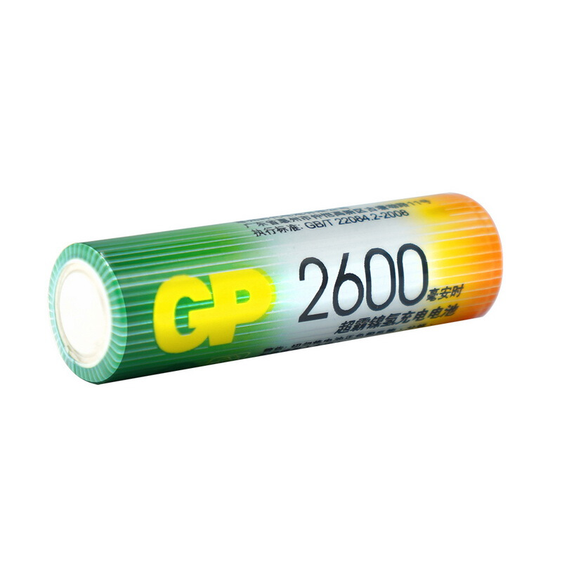 超霸（GP） 260AAHC-2IL2 充電電池5號2節(jié)裝電話遙控器相機玩具體重秤血壓儀2600毫安 AA_http://02394.cn/img/sp/414/a32b0b8d-3ca6-400d-8605-3858e67e1454.jpg