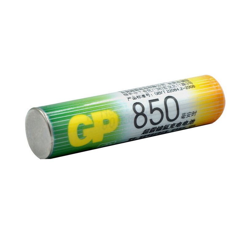 超霸（GP） 85AAAHC-L2 充電電池7號2節(jié)裝電話遙控器相機玩具體重秤血壓儀850毫安AAA_http://02394.cn/img/sp/414/c18a2aa7-41d0-441c-ab81-cb69a263896b.jpg