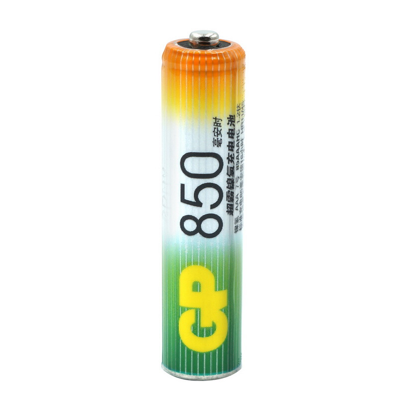 超霸（GP） 85AAAHC-L2 充電電池7號2節(jié)裝電話遙控器相機玩具體重秤血壓儀850毫安AAA_http://02394.cn/img/sp/414/de3444df-e918-454b-8c9f-1878c0dc4ab0.jpg
