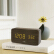 得力（deli） 8815 多功能電子鐘 150*42*70mm (棕色) _http://02394.cn/img/sp/419/007a9b02-2f3d-4e7a-a744-f56d7583b7b7.jpg