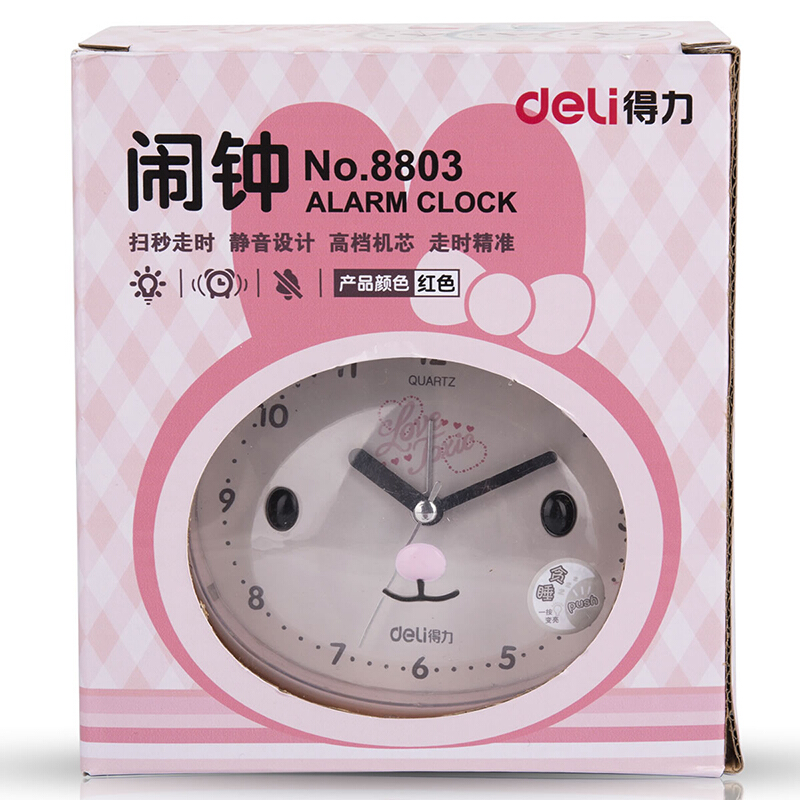 得力（deli） 8803 兔子可愛懶人鬧鐘靜音閃光燈兒童小鬧鐘 (藍(lán)色) _http://02394.cn/img/sp/419/bae2bb09-8ce9-4287-b215-ffd589342c4f.jpg