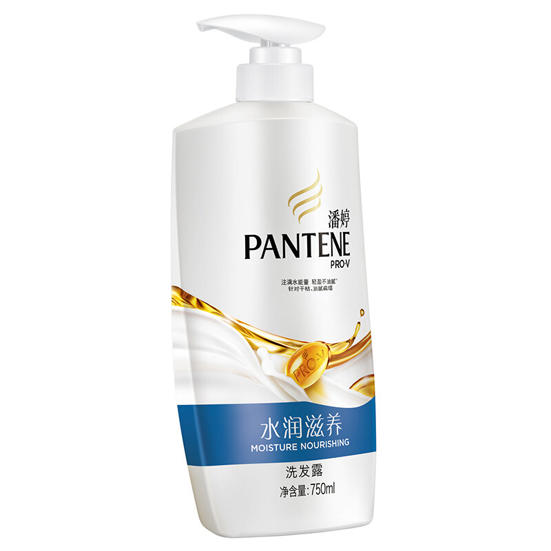 潘婷（pantene） 洗發(fā)水洗發(fā)露 水潤(rùn)滋養(yǎng)型750ml_http://02394.cn/img/sp/425/0d777b94-63ac-4b8b-81b9-c1ff1338f039.jpg
