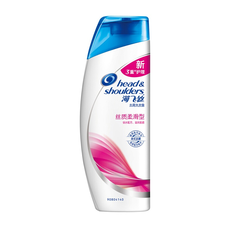 海飛絲 洗發(fā)水洗發(fā)露 絲質(zhì)柔滑型200ml_http://02394.cn/img/sp/425/26c64720-70bf-4e0f-be89-ed821a624803.jpg