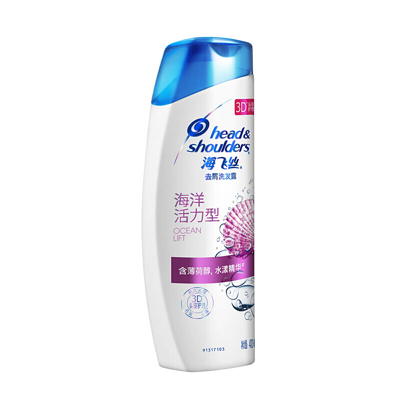海飛絲 洗發(fā)水洗發(fā)露 海洋活力型400ml_http://02394.cn/img/sp/425/445efb84-d90c-4098-990a-544b3dba0924.jpg