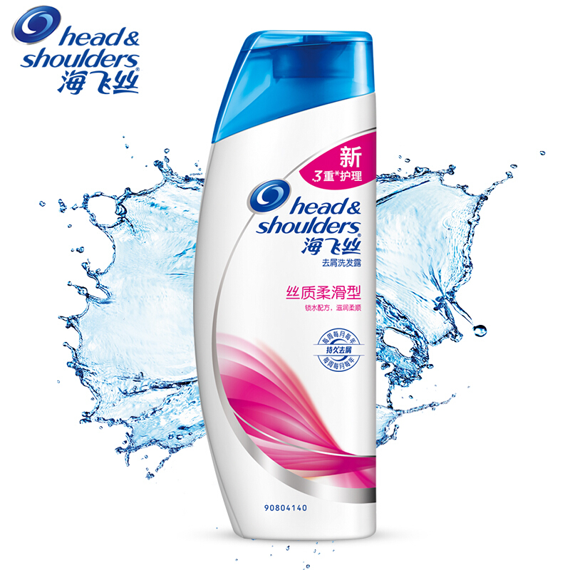 海飛絲 洗發(fā)水洗發(fā)露 絲質(zhì)柔滑型200ml_http://02394.cn/img/sp/425/6f0aec26-91cf-4df6-bbad-b9cb969d7f06.jpg