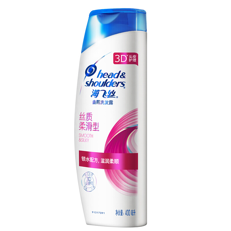 海飛絲 洗發(fā)水洗發(fā)露 絲質(zhì)柔滑型400ml_http://02394.cn/img/sp/425/7ec5031e-7243-4f9c-b47d-3bf510cb7faa.jpg