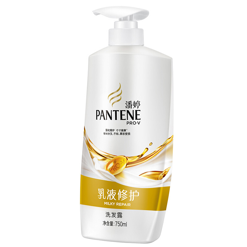 潘婷（pantene） 洗發(fā)水洗發(fā)露 乳液修護型750ml_http://02394.cn/img/sp/425/819c4a85-de43-49d9-9d5e-0b43e7d254a4.jpg