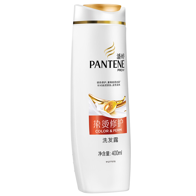 潘婷（pantene） 洗發(fā)水洗發(fā)露 染燙修護型400ml_http://02394.cn/img/sp/425/8a1f0ed4-82cd-4585-8f3c-0ea1ab03b930.jpg