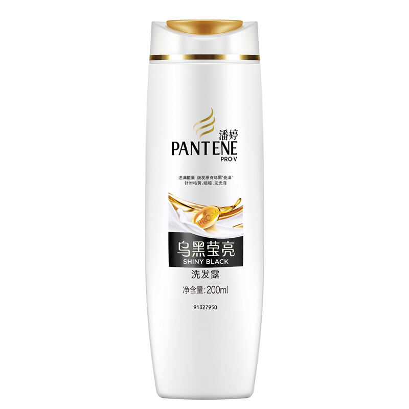 潘婷（pantene） 洗發(fā)水洗發(fā)露 烏黑瑩亮型200ml_http://02394.cn/img/sp/425/91b73758-08e6-4f9c-85f3-7f9f65a2afd3.jpg
