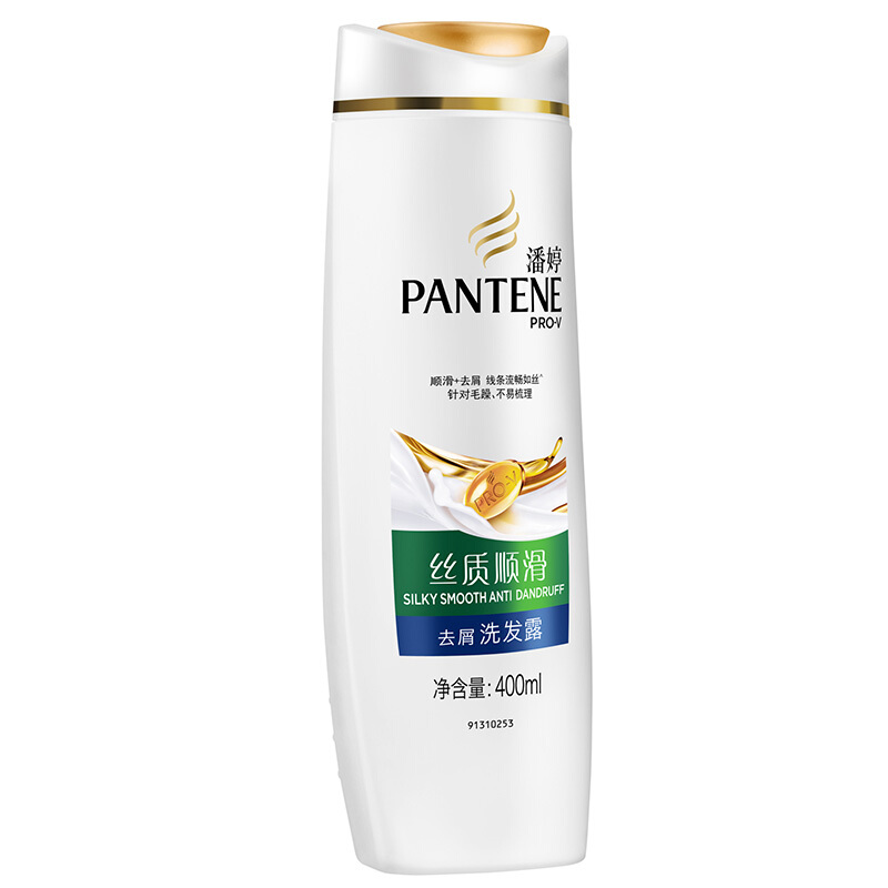 潘婷（pantene） 洗發(fā)水洗發(fā)露 絲質順滑型200ml_http://02394.cn/img/sp/425/9b07ecb5-e268-4aab-85d3-39ac9b82ef68.jpg