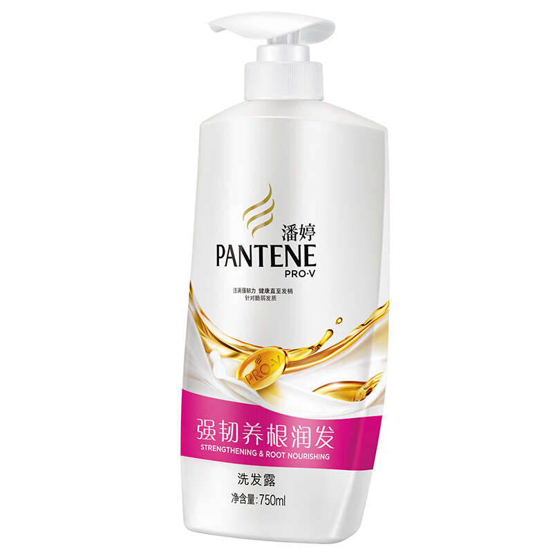 潘婷（pantene） 洗發(fā)水洗發(fā)露 強(qiáng)韌養(yǎng)根潤(rùn)發(fā)型750ML_http://02394.cn/img/sp/425/b6ca4ae6-9b23-4661-ae6d-4b11cd45e824.jpg