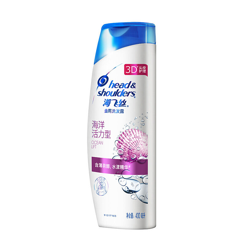 海飛絲 洗發(fā)水洗發(fā)露 海洋活力型400ml_http://02394.cn/img/sp/425/c4129801-930b-4595-a0ca-7c78703147e9.jpg