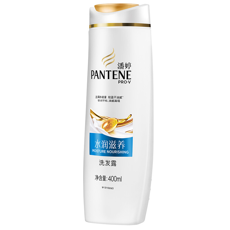 潘婷（pantene） 洗發(fā)水洗發(fā)露 水潤滋養(yǎng)型400ml_http://02394.cn/img/sp/425/d6ebc7a5-8578-4de3-8be6-b875d3788321.jpg