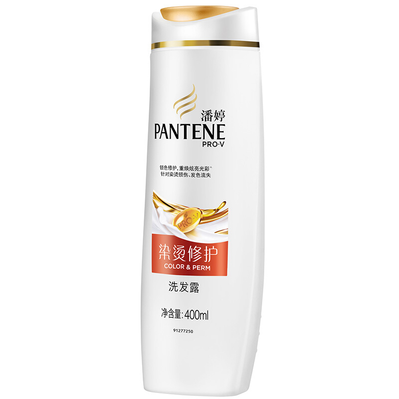 潘婷（pantene） 洗發(fā)水洗發(fā)露 染燙修護型400ml_http://02394.cn/img/sp/425/dc736558-3dd0-4183-92e5-86ff583e05ab.jpg