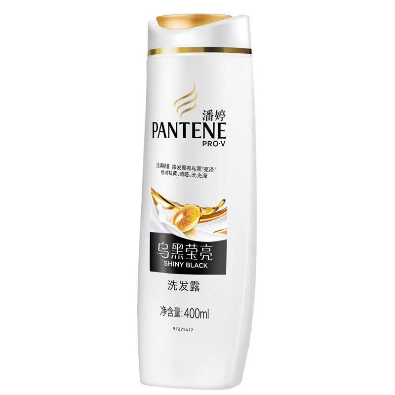潘婷（pantene） 洗發(fā)水洗發(fā)露 烏黑瑩亮型400ml_http://02394.cn/img/sp/425/f35be31b-b879-4a9c-9f54-79308db9d79f.jpg