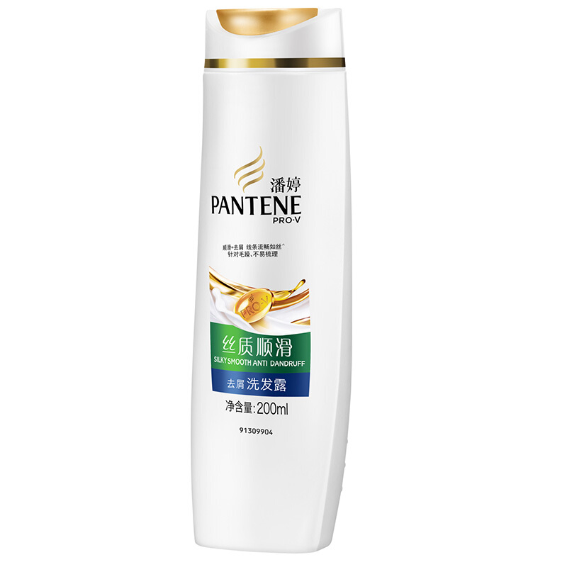潘婷（pantene） 洗發(fā)水洗發(fā)露 絲質順滑型200ml_http://02394.cn/img/sp/425/f5e1b23e-142f-4c3a-82f5-b759b9953401.jpg
