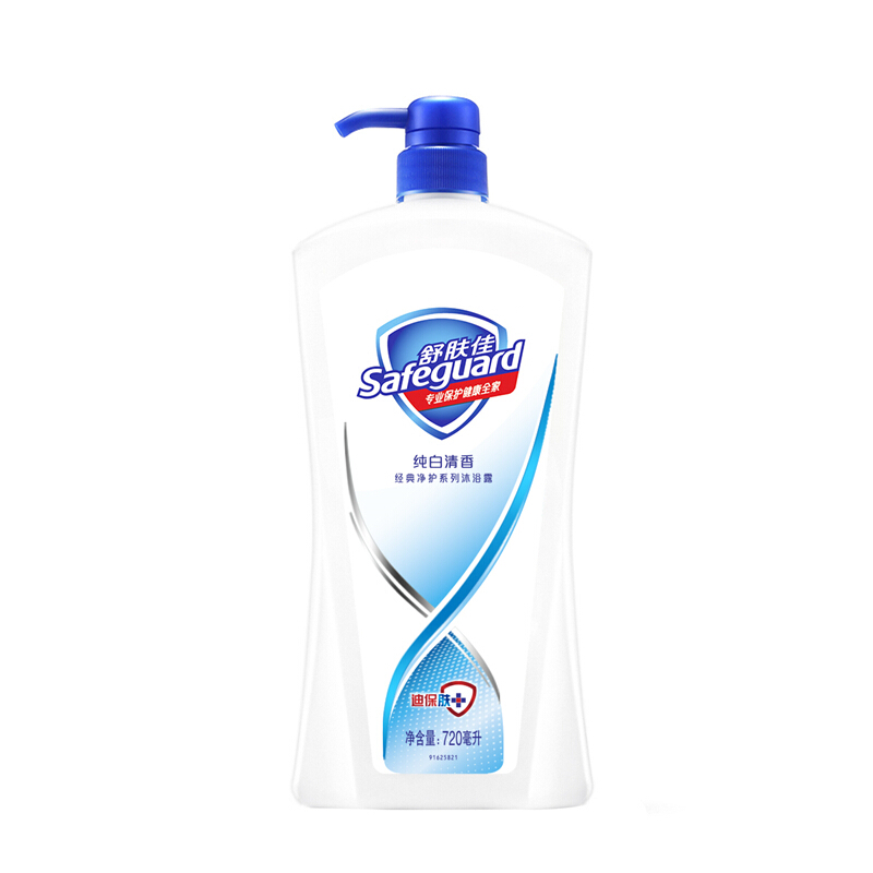 舒膚佳 沐浴露純白清香型720ml_http://02394.cn/img/sp/426/16fe8292-ee38-474a-b3c2-78ea5d6b453d.jpg