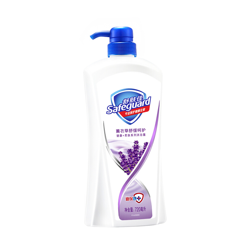 舒膚佳 沐浴露薰衣草舒緩呵護(hù)720ml_http://02394.cn/img/sp/426/1fccf93d-7f37-489e-ac9a-1631eb6cded9.jpg