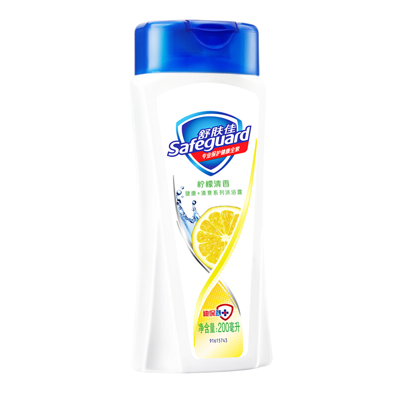 舒膚佳 沐浴露檸檬清新型200ml_http://02394.cn/img/sp/426/434573c9-7b43-4673-8c55-57063633ffad.jpg