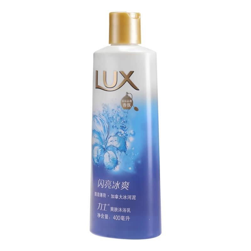 力士（LUX） 爽膚沐浴露閃亮冰爽400ml_http://02394.cn/img/sp/426/776f4256-bc31-4782-8654-94310b4ad04f.jpg