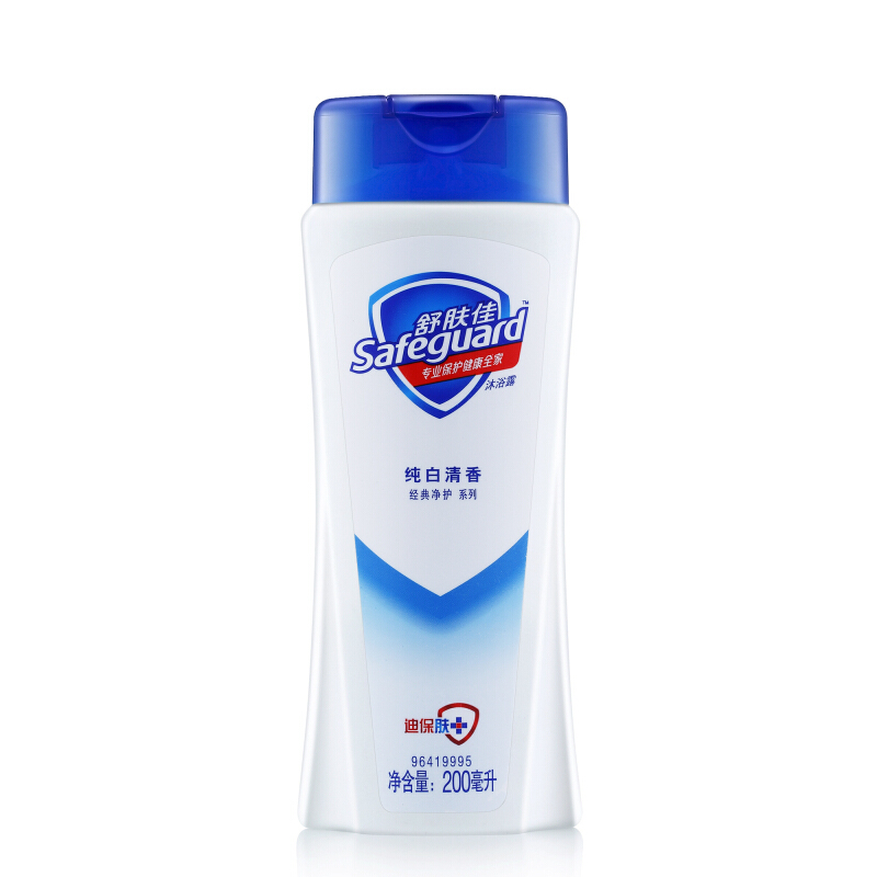 舒膚佳 沐浴露純白清香型200ml_http://02394.cn/img/sp/426/9a3843d9-a32b-4821-b9d8-f62ee40c245d.jpg