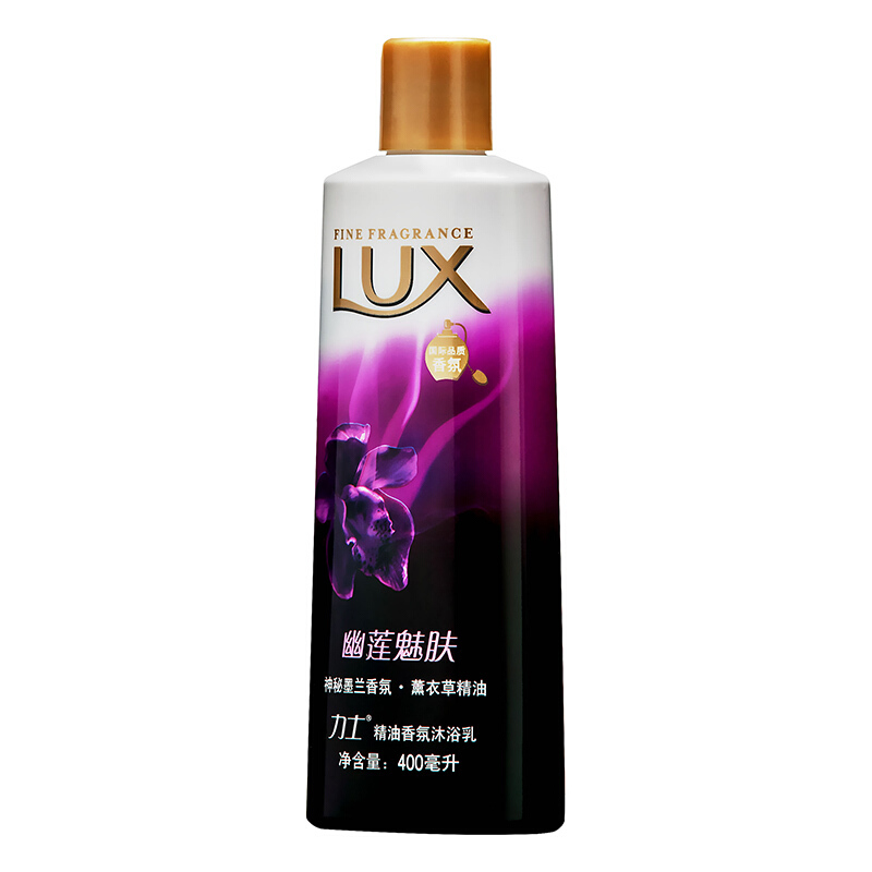 力士（LUX） 精油香氛沐浴露幽蓮魅膚400ml_http://02394.cn/img/sp/426/9bd37fde-a318-4c95-9fa8-078478bfa31c.jpg