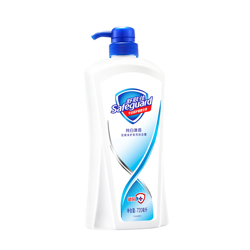 舒膚佳 沐浴露純白清香型720ml_http://02394.cn/img/sp/426/b23c883e-b82b-49b3-b4db-578087e5c953.jpg