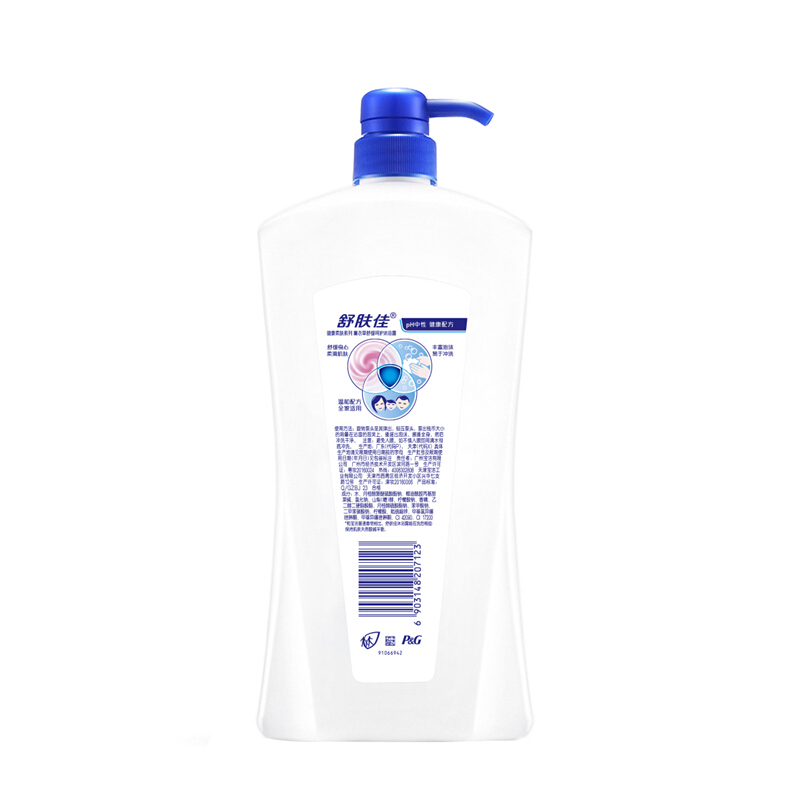 舒膚佳 沐浴露薰衣草舒緩呵護(hù)720ml_http://02394.cn/img/sp/426/c38692e0-5189-4a9f-84a5-6fc958d94bf3.jpg