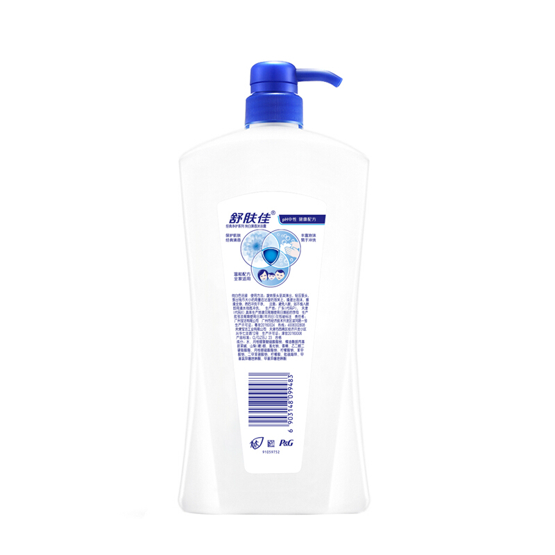 舒膚佳 沐浴露純白清香型720ml_http://02394.cn/img/sp/426/e5e1e501-5273-4511-aeba-b7215ab61efe.jpg