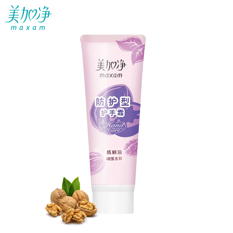 美加凈（MAXAM） 防護型護手霜 75g_http://02394.cn/img/sp/427/15a7d2bc-a4cc-466a-a072-f9b9508f1189.jpg