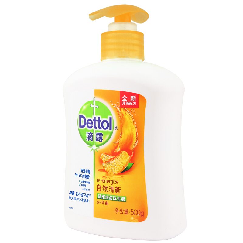 滴露（Dettol） 健康抑菌洗手液自然清新 500g/瓶_http://02394.cn/img/sp/427/e2fb1ddf-7d2f-4aac-8089-a7dc28f644c8.jpg