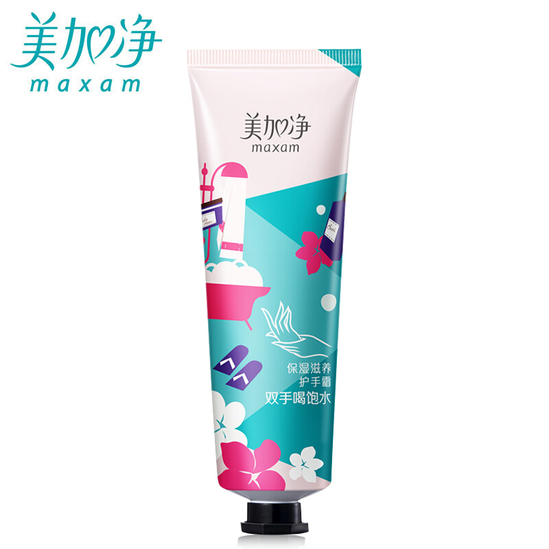 美加凈（MAXAM） 護(hù)手霜80g_http://02394.cn/img/sp/427/ec47cd50-73b3-4f6d-979f-dca4410ab220.jpg