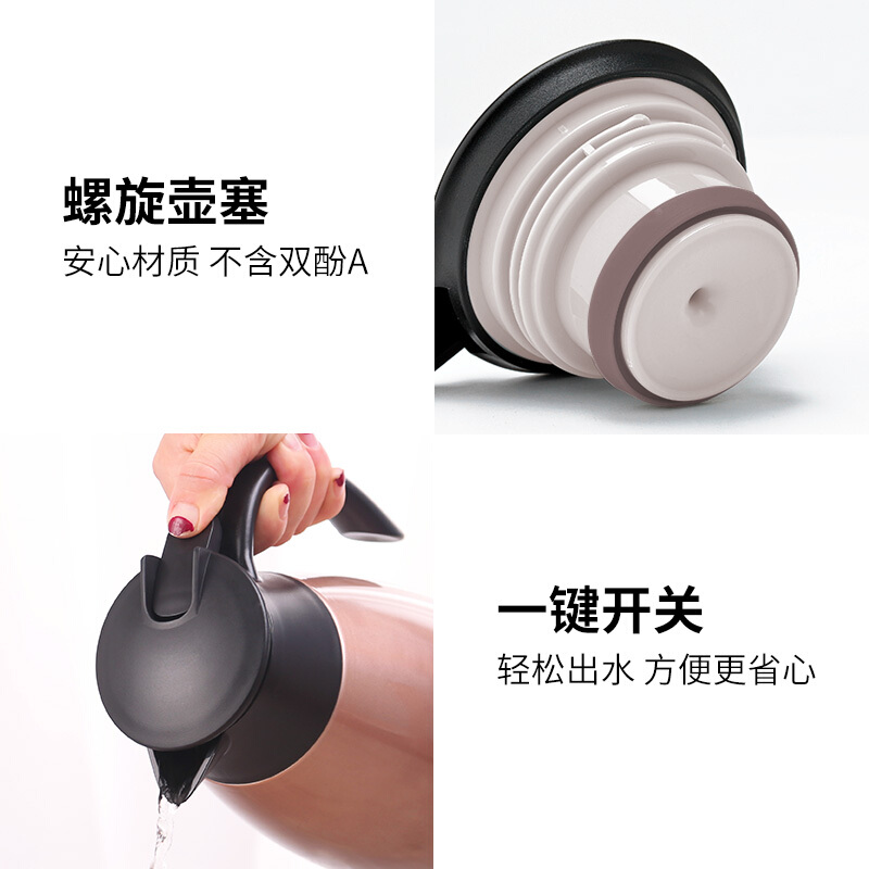 咔咔 KSC-2000-1 保溫壺家用暖壺水壺?zé)崴颗?L開水瓶保溫瓶大容量不銹鋼保暖壺歐式咖啡壺 （香檳金）_http://02394.cn/img/sp/435/05cc92d1-15fe-41a3-91ef-34f9138225e7.jpg