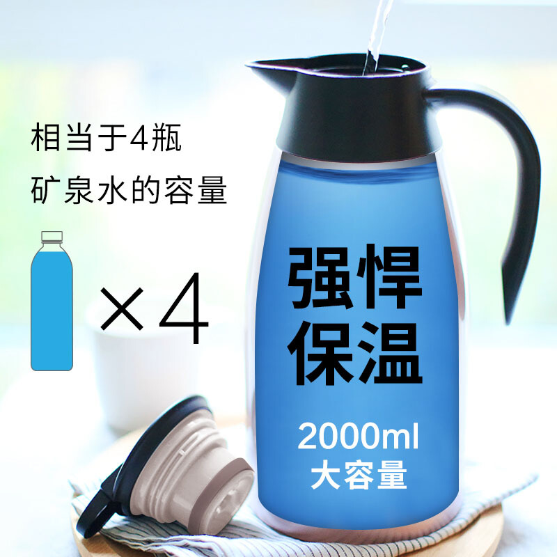 咔咔 KSC-2000-1 保溫壺家用暖壺水壺?zé)崴颗?L開水瓶保溫瓶大容量不銹鋼保暖壺歐式咖啡壺 （浪漫紫）_http://02394.cn/img/sp/435/d15506ed-71ba-424e-9cb1-4103e27a6f69.jpg