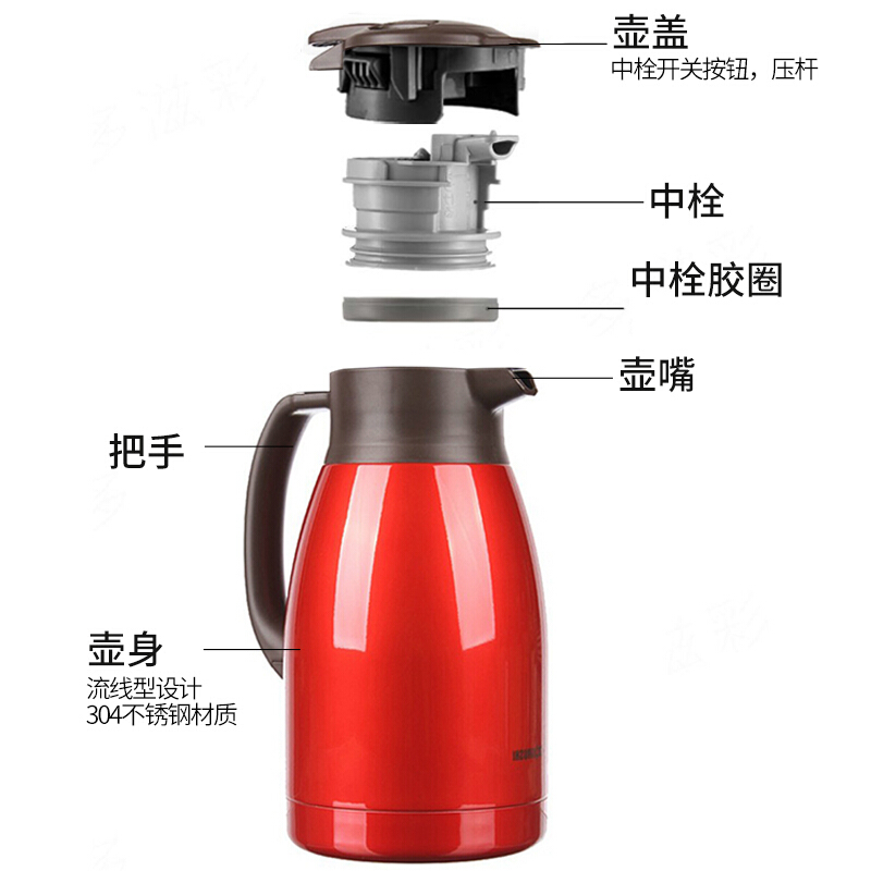 象?。╖O JIRUSHI） SH-HA15C-DB 保溫保冷壺 1500ml不銹鋼真空暖瓶家用辦公咖啡水壺 _http://02394.cn/img/sp/435/fb8b934c-7d1c-46ef-a71a-8f19111ca8dc.jpg