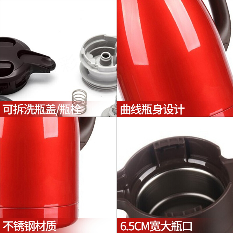 象?。╖O JIRUSHI） SH-HA15C-DB 保溫保冷壺 1500ml不銹鋼真空暖瓶家用辦公咖啡水壺 _http://02394.cn/img/sp/435/fc2bcbed-cb36-4d2e-aee1-44d057145708.jpg