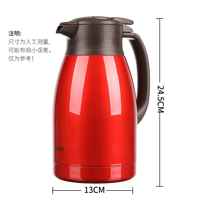 象印（ZO JIRUSHI） SH-HA15C-DB 保溫保冷壺 1500ml不銹鋼真空暖瓶家用辦公咖啡水壺 _http://02394.cn/img/sp/435/fd4c91d8-48cb-4749-9d1f-a884375b7ecf.jpg