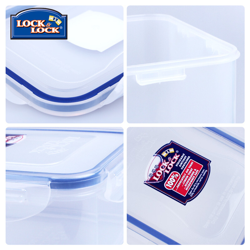 樂扣樂扣（locklock） HPL817S002 塑料保鮮盒套裝 4件套便當飯盒_http://02394.cn/img/sp/436/5af5b915-2730-46ed-b730-e035b0e8d98a.jpg